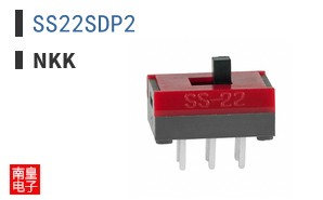 SS22SDP2
