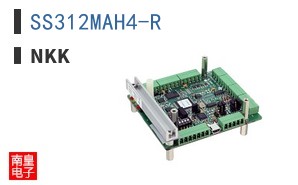 SS312MAH4-R