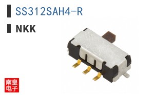 SS312SAH4-R
