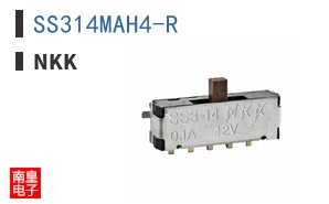 SS314MAH4-R