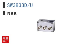 SW3833D/U
