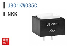 UB01KW035C