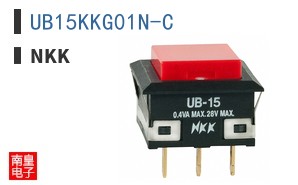 UB15KKG01N-C