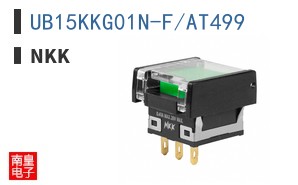UB15KKG01N-F/AT499