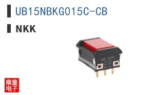 UB15NBKG015C-CB
