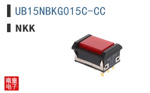 UB15NBKG015C-CC