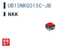 UB15NKG015C-JB