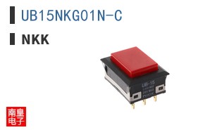 UB15NKG01N-C