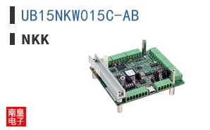UB15NKW015C-AB