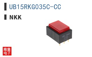 UB15RKG035C-CC