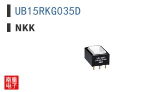 UB15RKG035D