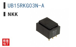 UB15RKG03N-A