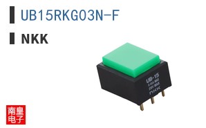 UB15RKG03N-F