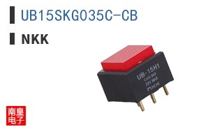 UB15SKG035C-CB