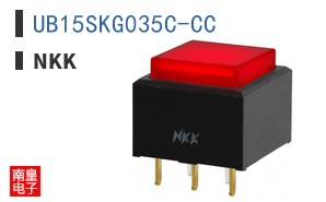 UB15SKG035C-CC