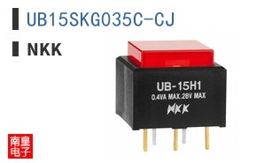 UB15SKG035C-CJ
