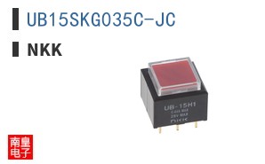 UB15SKG035C-JC
