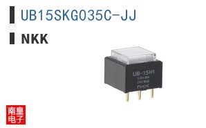 UB15SKG035C-JJ