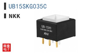 UB15SKG035C