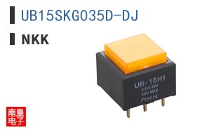 UB15SKG035D-DJ