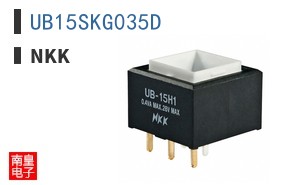 UB15SKG035D