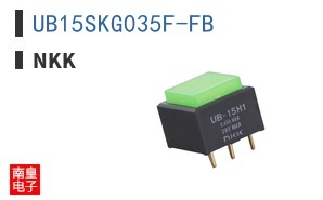 UB15SKG035F-FB