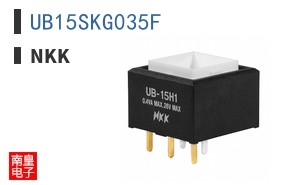 UB15SKG035F