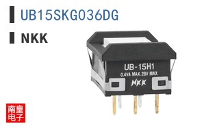 UB15SKG036DG