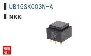 UB15SKG03N-A