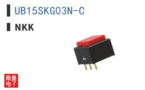 UB15SKG03N-C