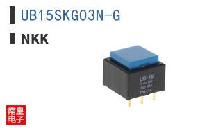 UB15SKG03N-G