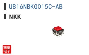 UB16NBKG015C-AB