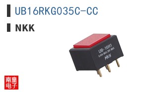 UB16RKG035C-CC