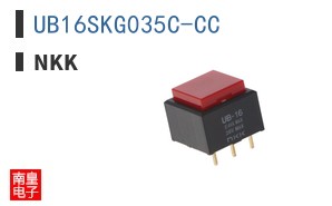 UB16SKG035C-CC