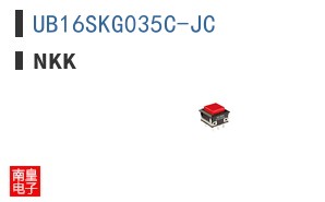 UB16SKG035C-JC