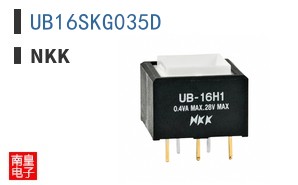 UB16SKG035D