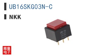UB16SKG03N-C