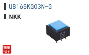 UB16SKG03N-G