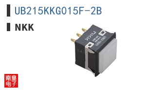 UB215KKG015F-2B