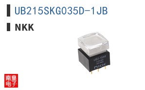 UB215SKG035D-1JB
