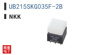 UB215SKG035F-2B