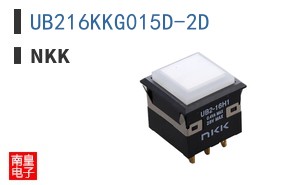 UB216KKG015D-2D