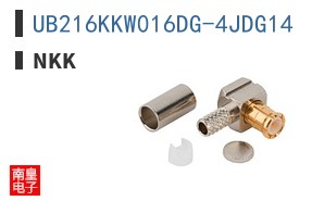 UB216KKW016DG-4JDG14