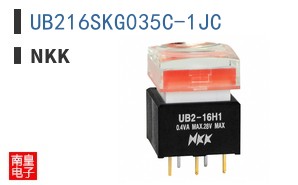 UB216SKG035C-1JC