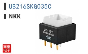 UB216SKG035C