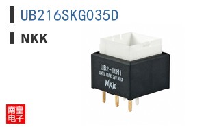 UB216SKG035D