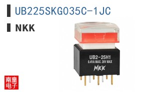 UB225SKG035C-1JC