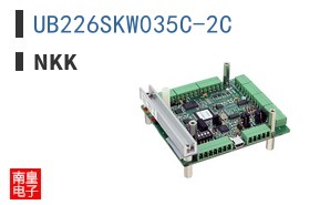 UB226SKW035C-2C