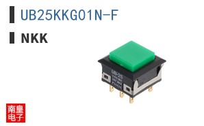 UB25KKG01N-F