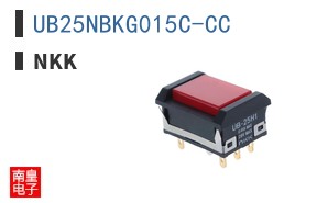 UB25NBKG015C-CC